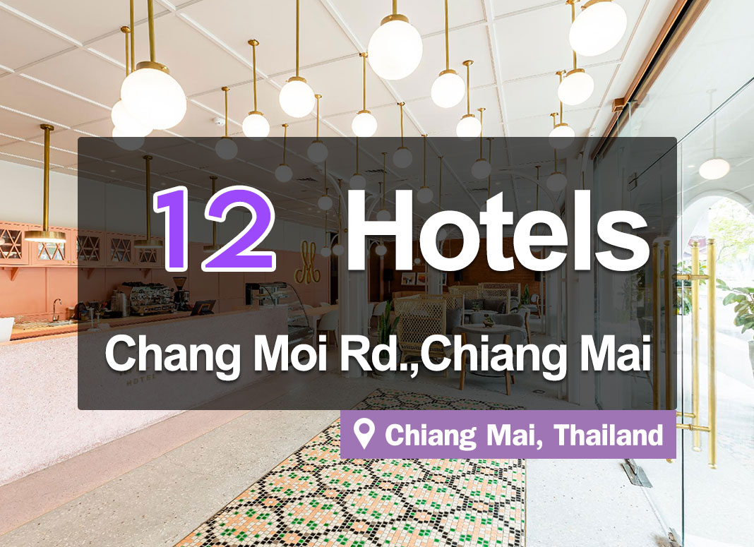 The 12 Best Hotels on Chang Moi Rd. near The Waroros Market