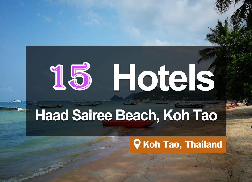 15 Hotel Accommodations on Koh Tao, Sairee Beach. Located right on the beach, with stunning views and a pleasant ambiance.