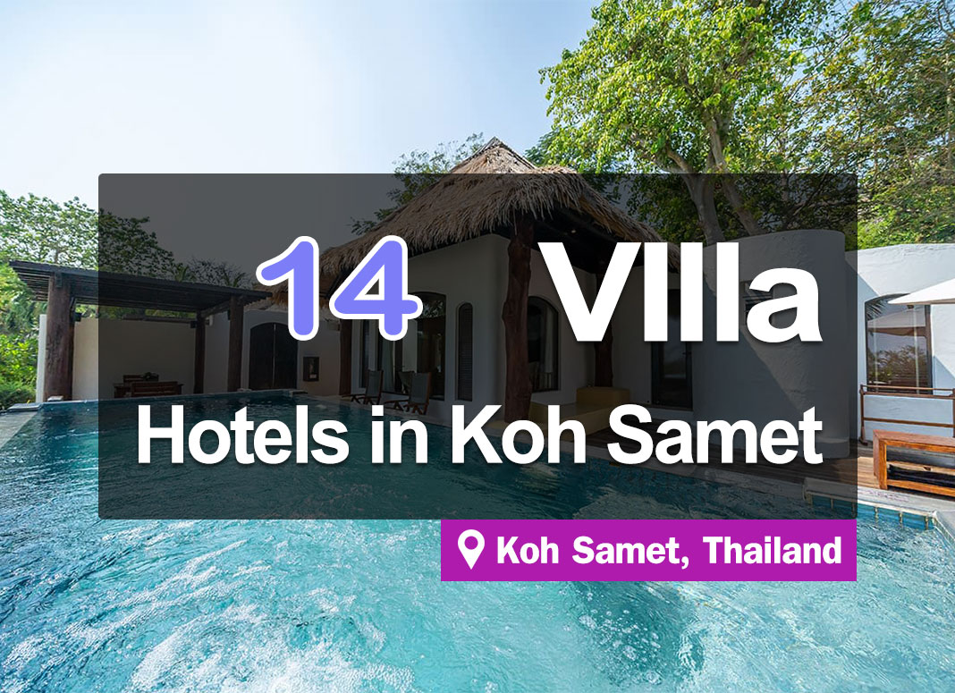 14 Single Detached Houses on Koh Samet. Private activity area.