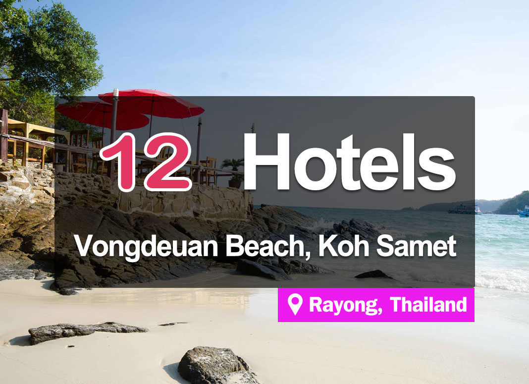 12 Hotel Accommodations at Ao Wong Duean, Koh Samet. Next to the sea and beach.