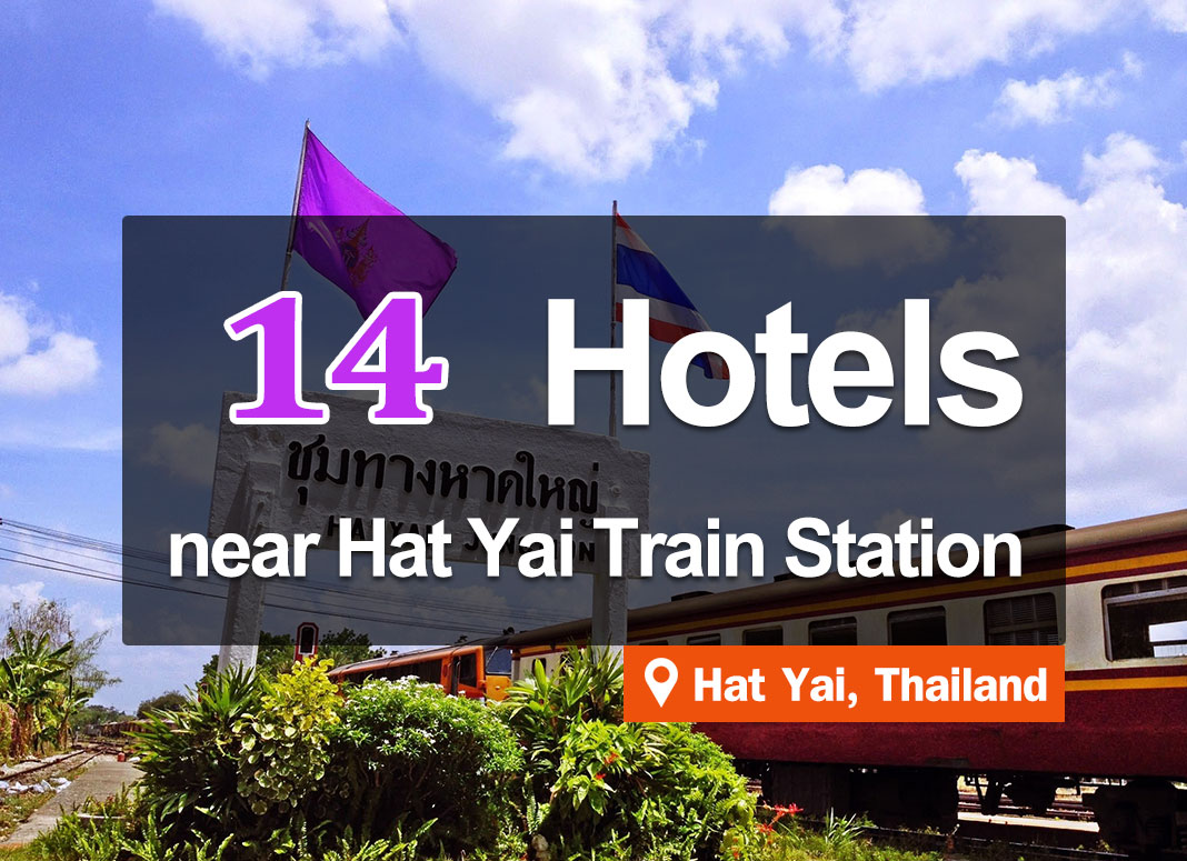 14 Hotel Accommodations near Hat Yai Train Station. Convenient and nice to stay in.