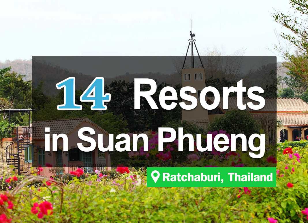 14 Resorts in Suan Phueng. Surrounded by nature, next to a stream, mountains, and beautiful views.