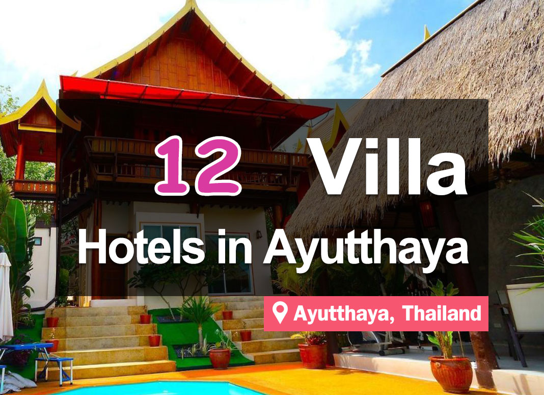 12 Single-House Accommodations in Ayutthaya. Spacious rooms that can accommodate several guests at a time.