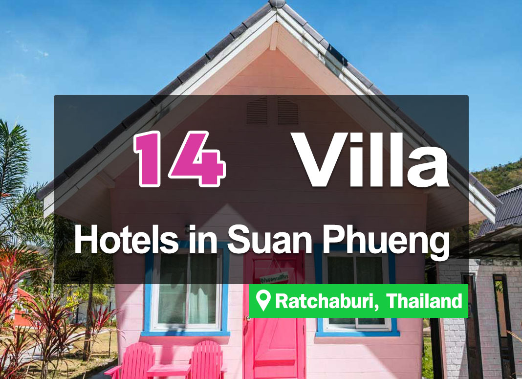 14 Single House Accommodations in Suan Phueng, that can accommodate several people at a time. Barbeque Parties.