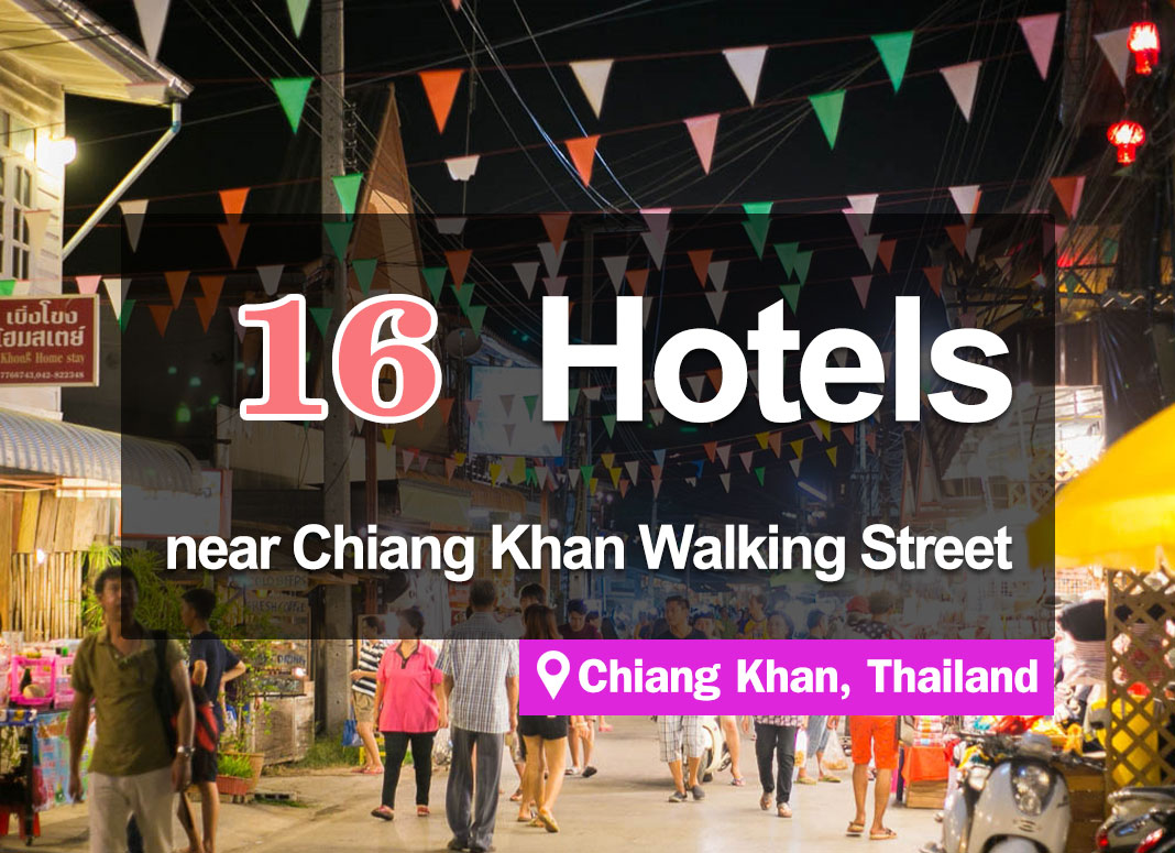 16 Hotel Accommodations in Chiang Khan. Located next to the Walking Street, slow life in a very satisfying way.