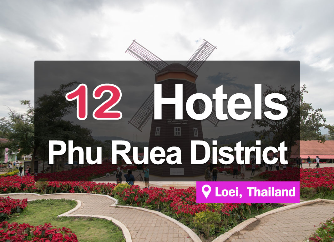 12 Hotel Accommodations at Phu Ruea. Sleep under the stars, experience the cool weather and the breathtaking sea of mist.