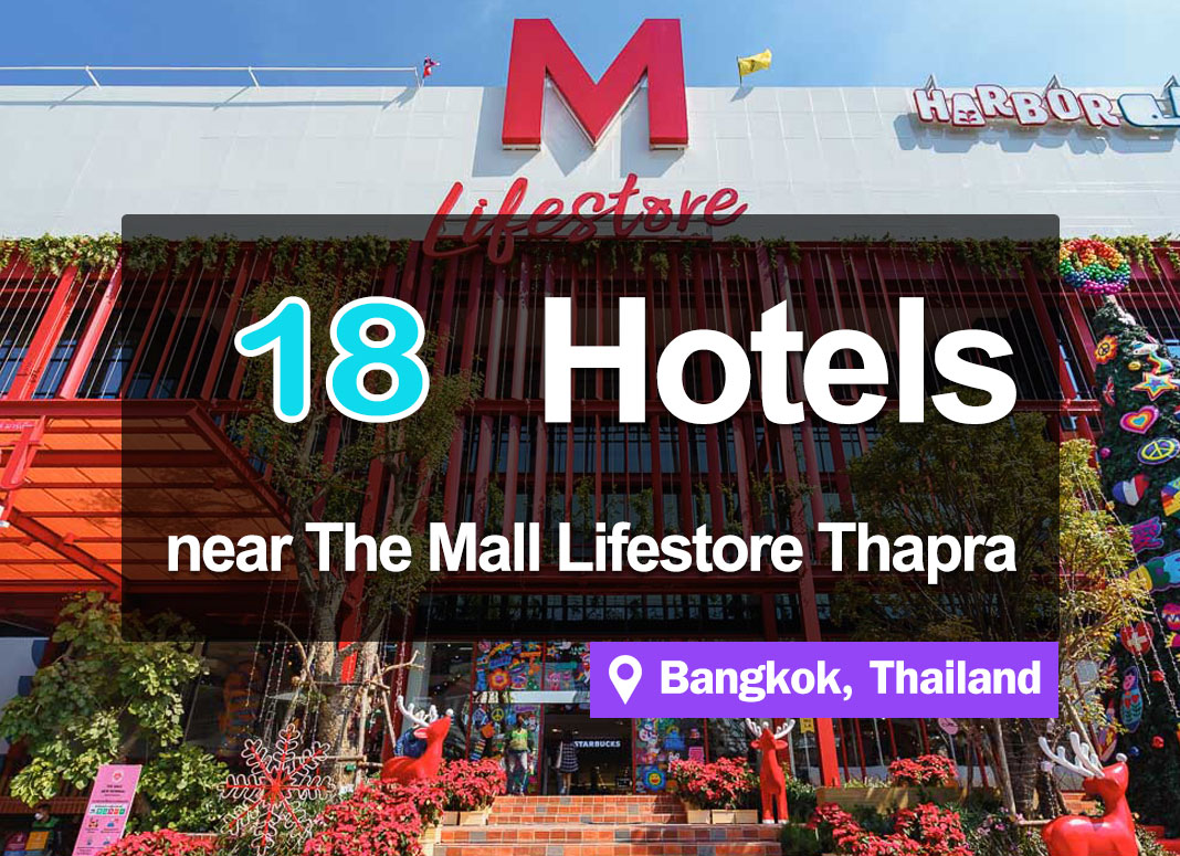 18 Attractive Hotel Accommodations near The Mall Tha Phra. A popular landmark on the Thonburi side.