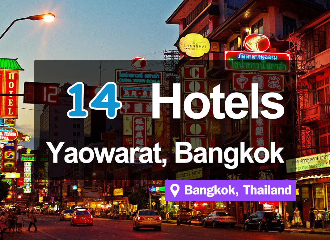 14 Hotel Accommodations in the Yaowarat area. Beautiful, chic, with many photo ops.