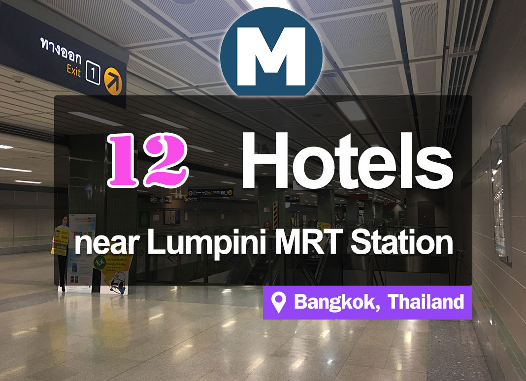 12 Hotel Accommodations near MRT Lumpini Station. Attractive rooms, good atmosphere, pleasant to stay in, and inexpensive.