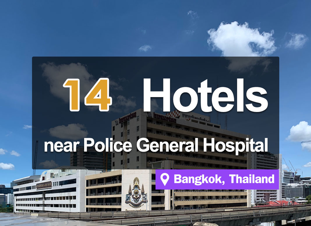 14 Hotel Accommodations near the Police General Hospital. Right next to the BTS train station. Convenient access.