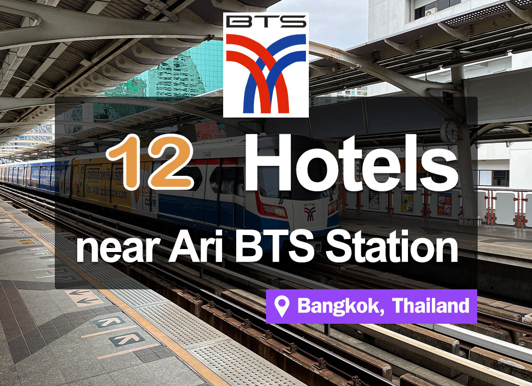 12 Hotel Accommodations near Ari BTS Station. Right in the heart of the city and the center of delicious food.