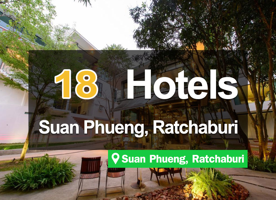 18 Beautiful Hotel Accommodations in Suan Phueng, Ratchaburi. New rooms and sea of fog.