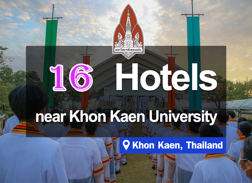 14 Hotel Accommodations adjacent to Khon Kaen University. Right next to the campus’ fence, convenient access.