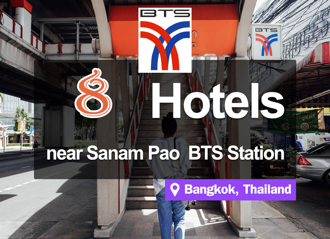 8 Hotel Accommodations near BTS Sanam Pao Station. Popular restaurants and café area.