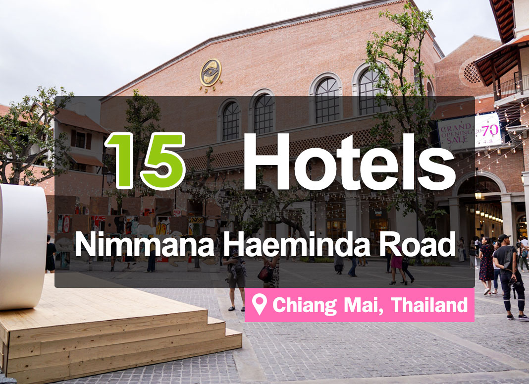 15 Hotel Accommodations around Nimmanhaemin, Chiang Mai